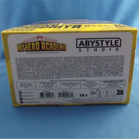 My Hero Academia Izuku Midoriya Deku SFC Super Figure Collection Figure #13 - Picture 5 of 5